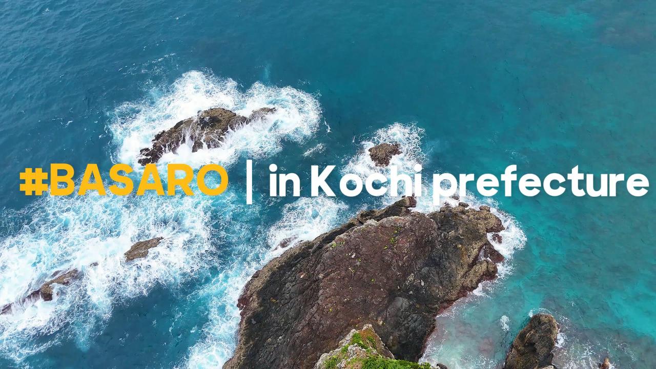 動画を読み込む