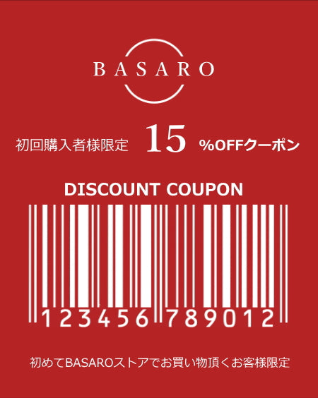 BASARO｜国土交通省型式承認ライフジャケットメーカー（桜マーク・TYPE