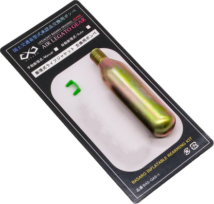 BASARO 国土交通省型式承認品 桜マーク タイプA 自動膨張式 ライフジャケット交換用ボンベ 18g